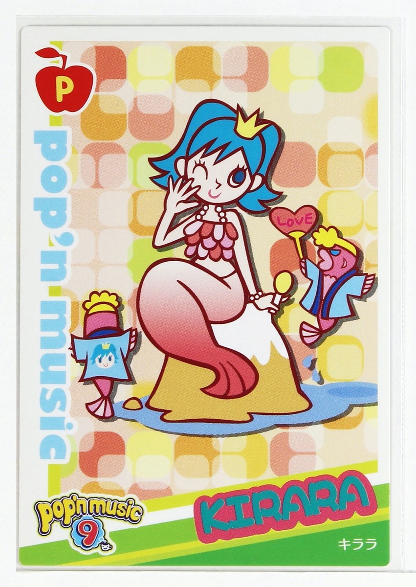 Music TAKARA can s-l1200.jpg ミュージックキャン その他