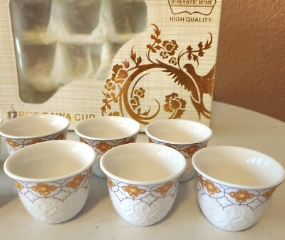 Set of 8 CAWA Arabian Porcelain Coffee Cups with Gold & Purple