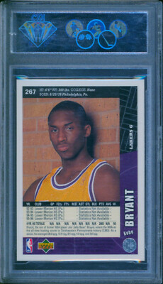 1996-97 Upper Deck Collector's Choice KOBE BRYANT #267 Rookie RC