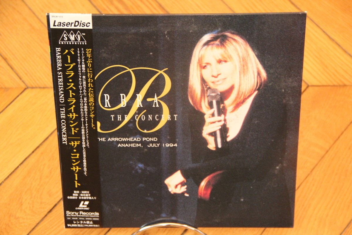 【中古】 DVD LIZA MINNELLI LIVEFROM RADIO CITY MUSIC HALL 輸入盤 字幕なし DVD LIZA MINNELLI LIVEFROM RADIO CITY MUSIC HALL 輸入盤 字幕