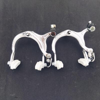 Dia-Compe FRONT & REAR SET 883 BMX bicycle brake caliper - SILVER