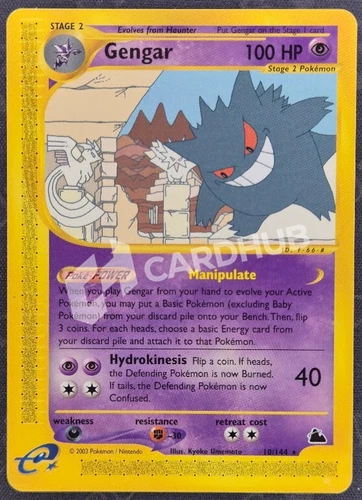 POKEMON GENGAR CARD 10/144 SKYRIDGE NO HOLO TCG CARD ENG EXC