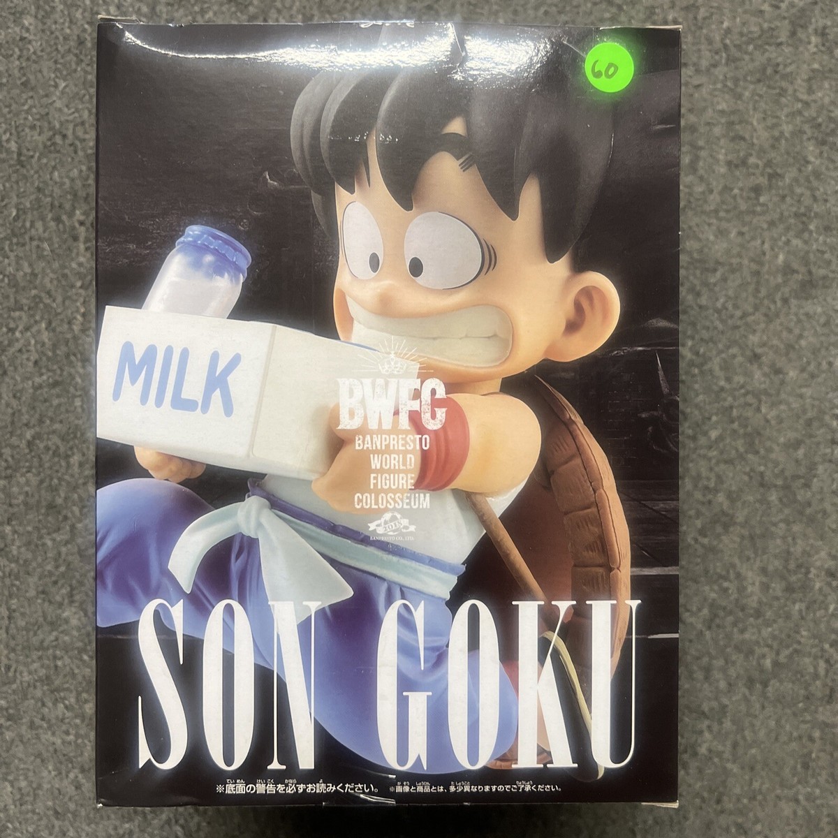 【milkkun】 Zildjian 21