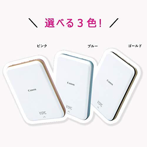 Canon スマホプリンター iNSPiC PV-123-SP Canon Smartphone Printer iNSPiC PV-123-SP Photo Printer Pink Small