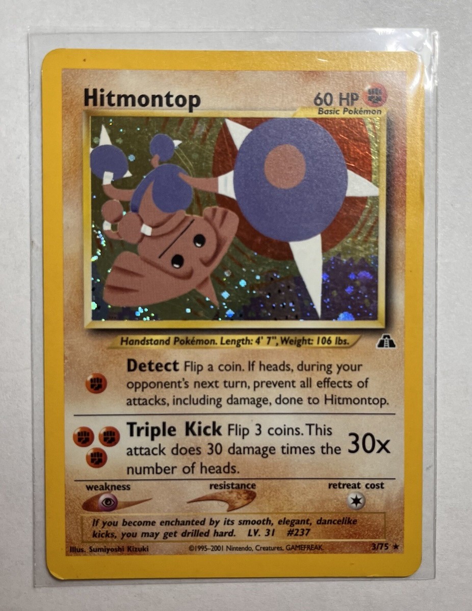 Neo Discovery Hitmontop Holo 3/75 Rare WOTC Pokémon Card TCG NM/LP