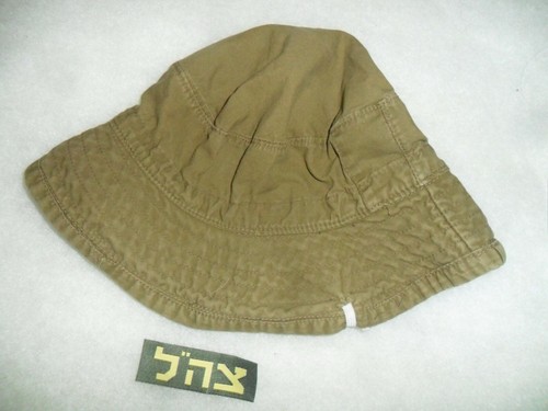 Idf Raful Boonie Bucket Hat Cap Zahal 