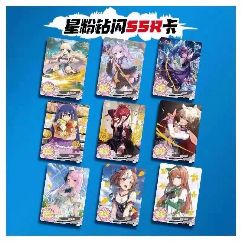Card of Gods Death Blue Premium Anime Booster Box TCG | 20 Packs SP SSR R |  eBay