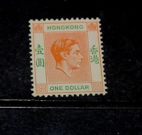 HONG KONG 1938 $1.00  ORANGE/GREEN KING GEORGE ISSUE FINE MINT NO GUM - Picture 1 of 1