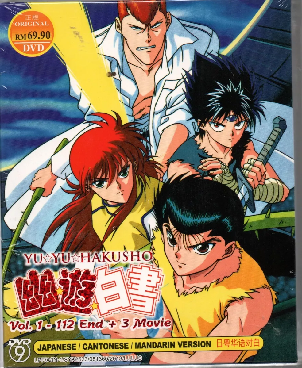 Anime DVD Yu Yu Hakusho Complete Series Vol. 1-112 End English Dubbed