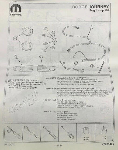 CHRYSLER JEEP PT CRUISER WRANGLER 2005-2010 KIT DE LUCES ANTINIEBLA COMPLETO 82211187 NUEVO Foto 4 de 4