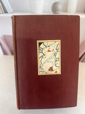 VAN LOON'S GEOGRAPHY -- THE STORY OF THE WORLD WE LIVE IN HC 1932