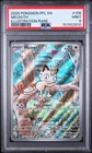 2025 POKEMON PFL EN-PHANTASMAL FLAMES ILLUSTRATION RARE #106 MEOWTH PSA 9