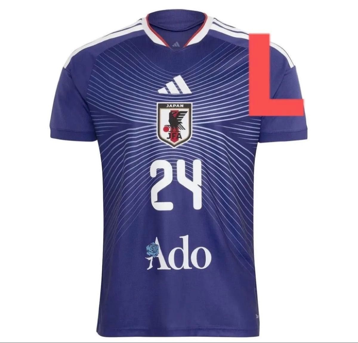 Adidas x Ado Japan National Team 2026 Home Replica Jersey Limited