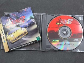 ATLUS The Spirits of the Peak King The Spirits 2 Sega Saturn Software