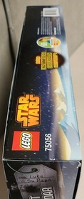 LEGO: # 75056 -STAR WARS 2014 ADVENT CALENDAR - "SANTA DARTH VADER" -NEW/SEALED
