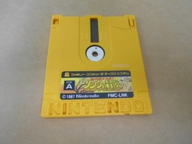 The Legend of Zelda 2 The Adventure of Link Nintendo Famicom Disk System FDS NES