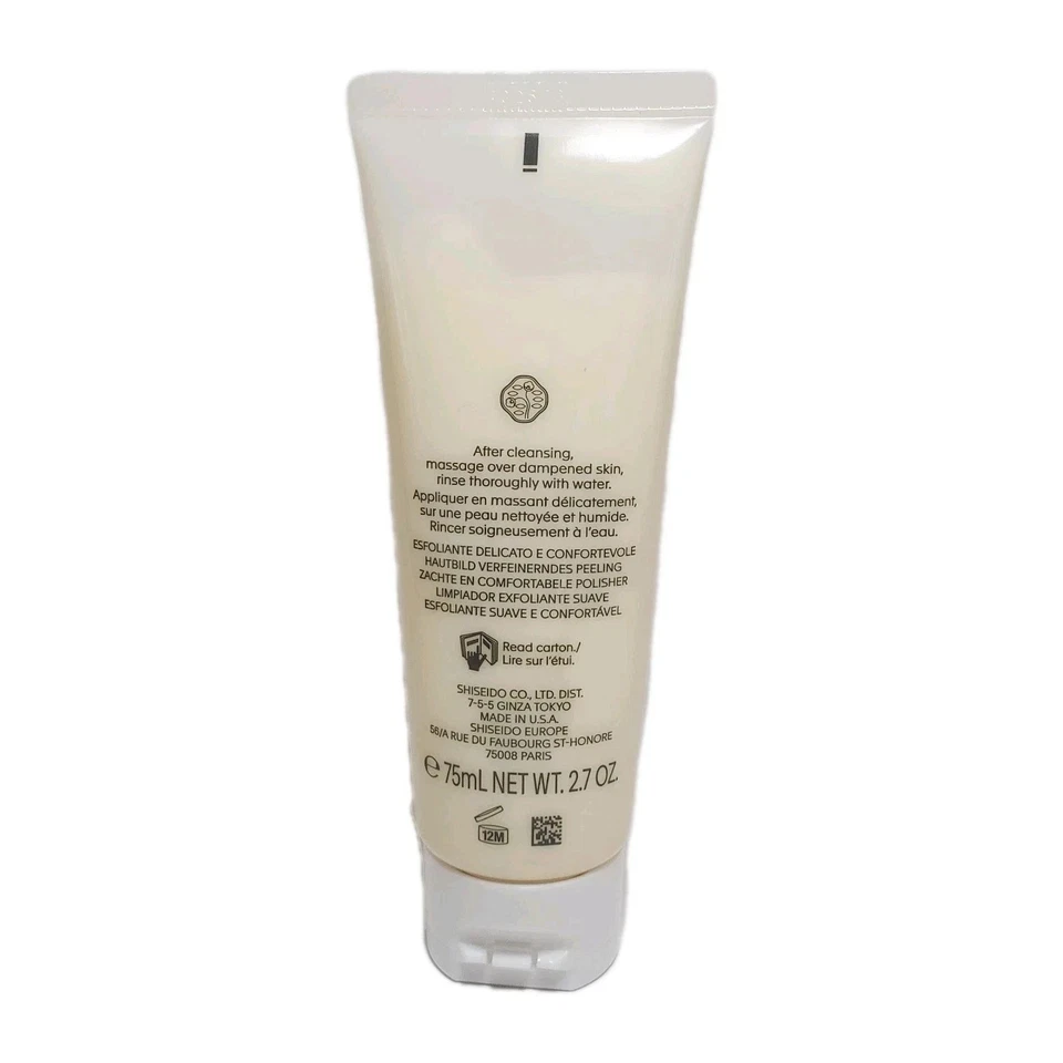 Crema exfoliante pulidora Shiseido Waso Soft + Cushy, 2,7 oz/75 ml, NUEVA EN CAJA Foto 4 de 4