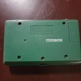 Vintage The Legend Of Zelda Multi Screen Nintendo Game & Watch/ 1989 Works ZL-65