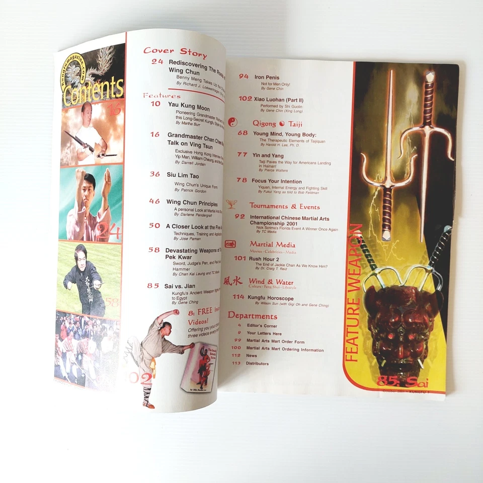 Qigong Kungfu Wushu Magazine, Sep/Oct 2001 | Exclusive Jackie Chan Interview  - Image 4 of 4