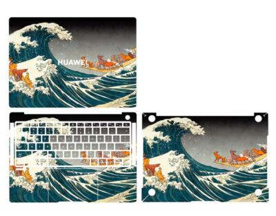 Dazzle Vinyl Laptop Special Sticker For HUAWEI MateBook X Pro (2022)(MRG-W76)