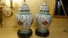 Porcellana giapponese - Coppia di vasi con coperchio Dai-ichi Toki 第 弌 陶器 