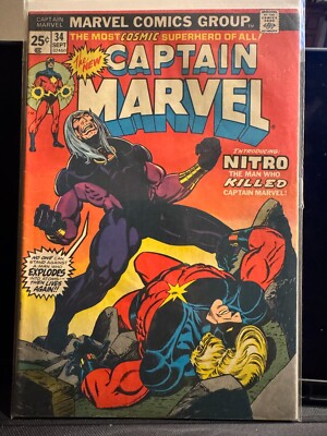 Captain Marvel #34 (Marvel Comics September 1974)