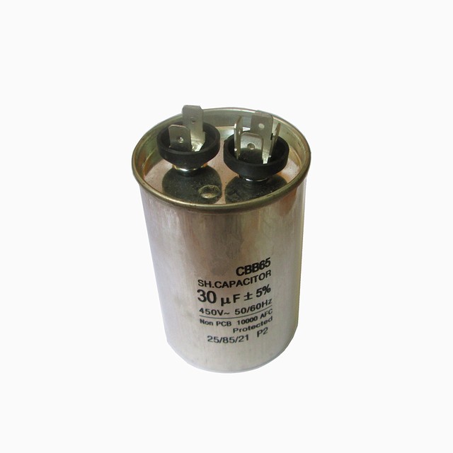 Конденсатор 450 vac