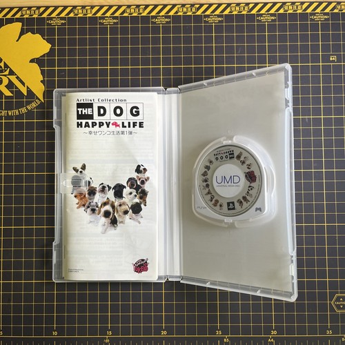 Artlist Collection THE DOG HAPPY LIFE Sony PSP Japan PlayStation Portable CIB - Picture 3 of 4