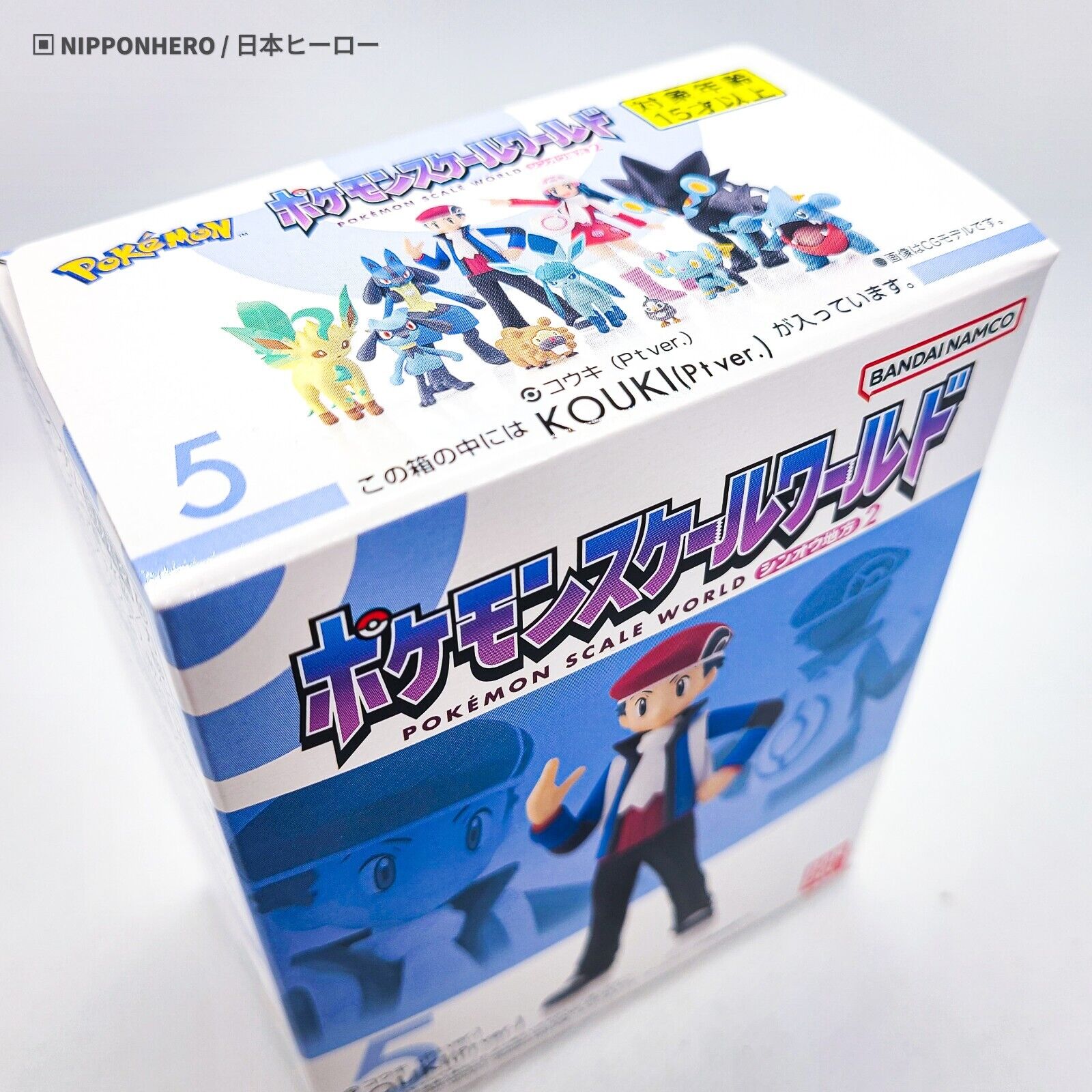 Pokemon Scale World Sinnoh region 1/20 Scale Figure Lucas Pt Ver New