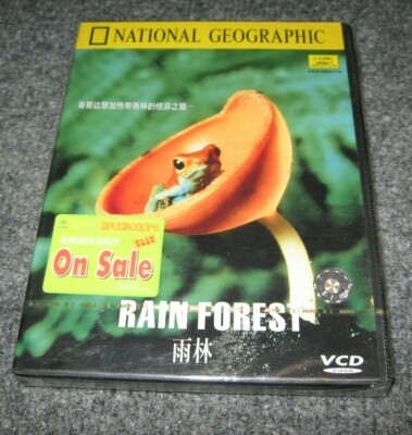 NATIONAL GEOGRAPHIC RAIN FOREST VCD Rare Chinese Jingwen JWE 2000 1988 CRC NEW