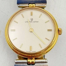 Universal Geneve Quartz Women's Watch 0830-S6854sh