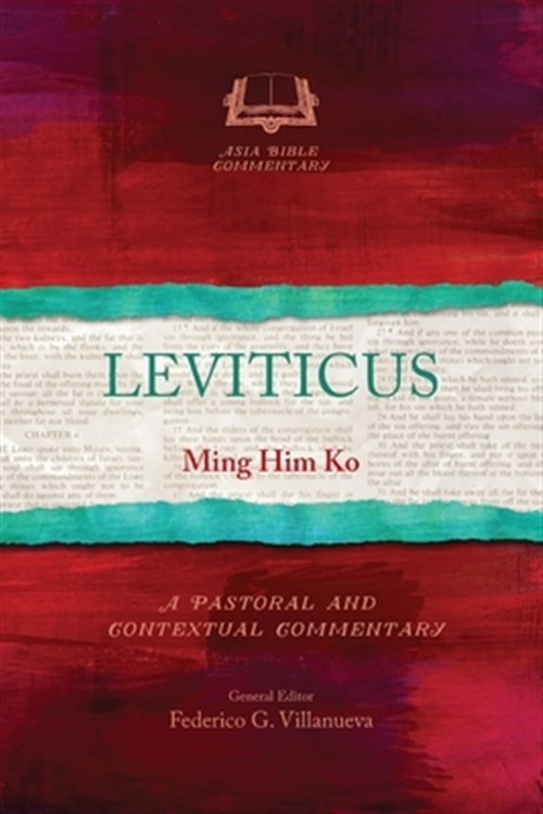Leviticus, Brand New, Free shipping in the US