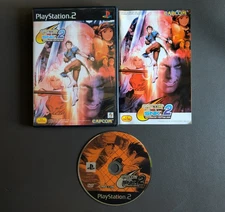 Capcom Vs SNK 2 Millionaire Fighting 2001 PS2 Japan. Tested. Sony PlayStation 2
