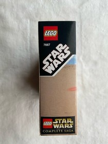 LEGO Star Wars: Imperial Dropship (7667) Retired 2009