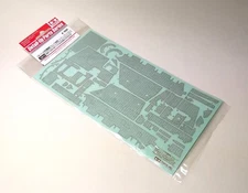 Tamiya Military Model Photo-Etched 1/35 Coating Sheet for Brummbar Late 12673