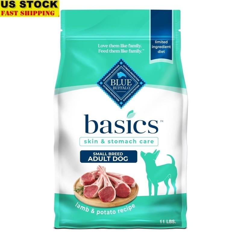 Digestive Skin Health 11lb New