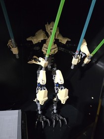 LEGO Star Wars: General Grievous (75112) COMPLETE