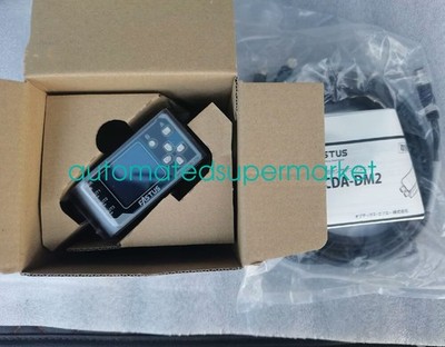 1Pcs New CDA-DM2 Displacement sensor Shipping by DHL/FedEX