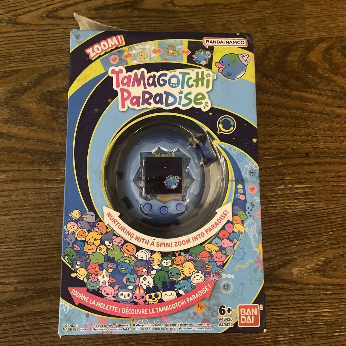 Tamagotchi Paradise Blue Water Bandai 2025 Virtual Pet Open Box