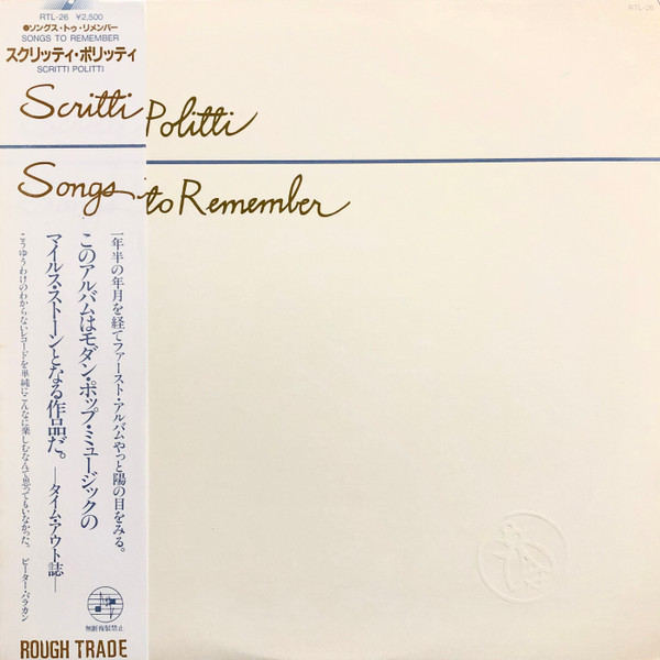 Scritti Politti - Songs To Remember / NM / LP, Album | eBay