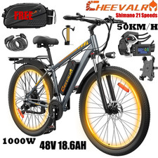 Bicicletta elettrica 29 pollici mountain bike 48V 18.6AH batteria Pedelec 21 velocità E-BIKE