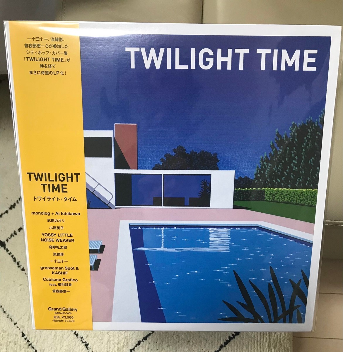Ryusenkei HITOMITOI / TWILIGHT TIME 12