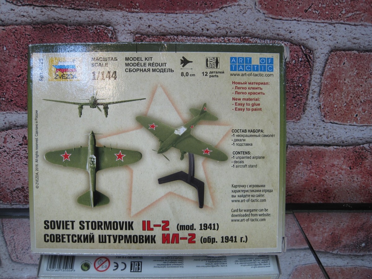 Zvezda 1/144 WWII Soviet Il-2 Sturmovik Attack Plane 6125 Snap Fit