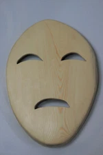 Alaskan Native Yupik style hand carved wooden mask