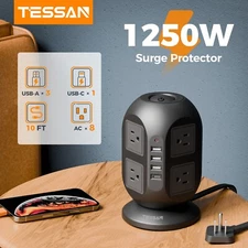 10 ft Flat Extension Cord with Multiple Outlets Surge Protector Power Strip