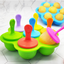 thumbnail 2 - 7-Holes Form ice Cream Molds Cube Maker Kids Candy Bar Silicone Ice Pop Mould