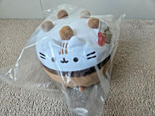 Pusheen by Gund 10" Ice Cream Cake Plush Toy 6069651 - NEW IN BAG W/ Tags