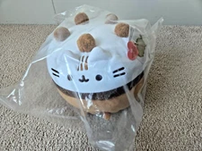 Pusheen by Gund 10" Ice Cream Cake Plush Toy #6069651 - NEW IN BAG W/ Tags