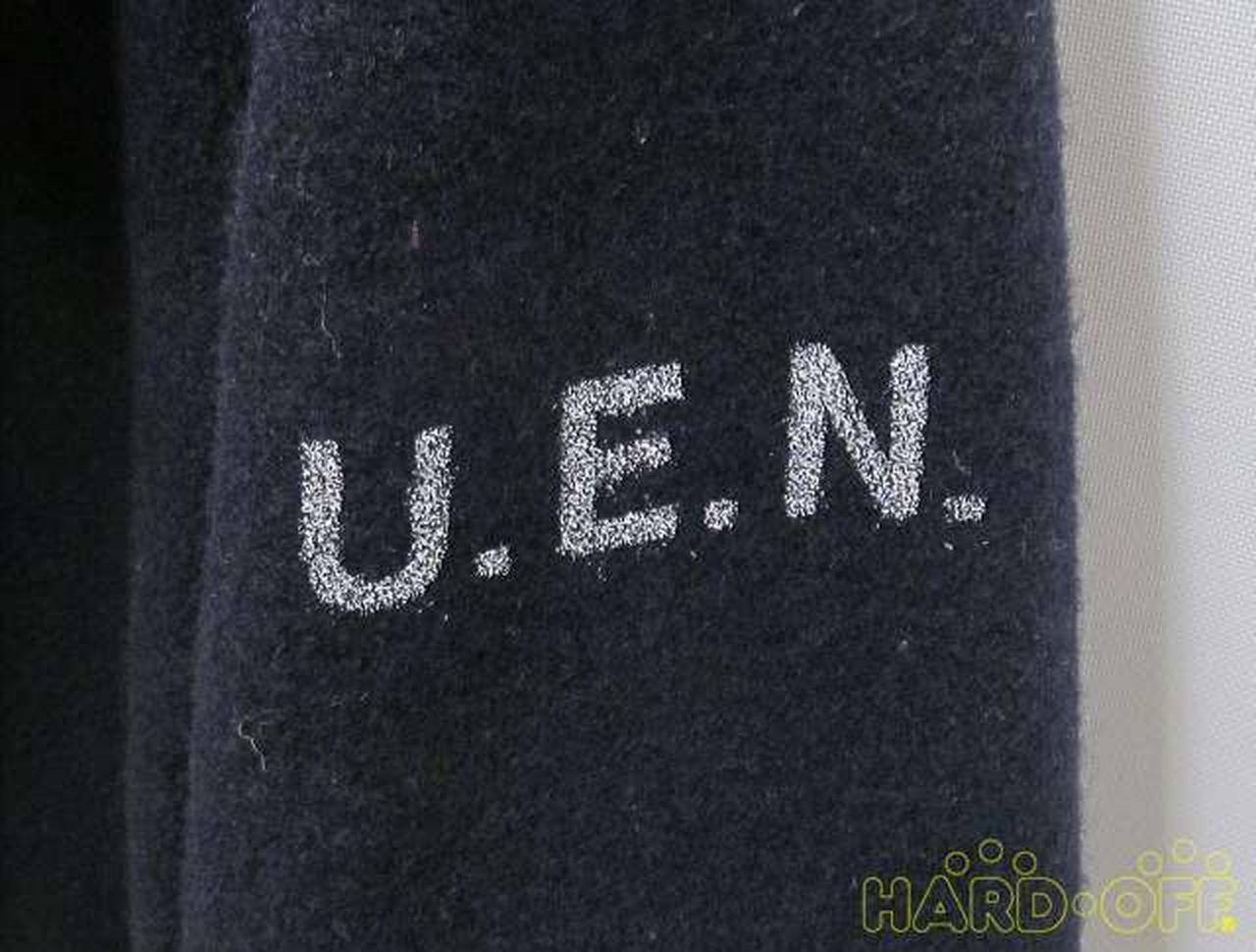 Uniform Experiment Navy M Wool P Coat - image 5
