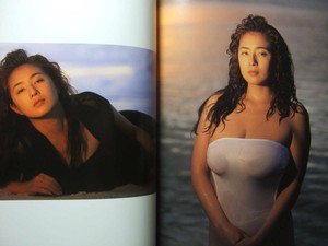 17 Spring And Summer New Products U Shin Yamagishi Photo Book Lissome リソーム 駒木なおみnaomi Komaki Customized Model Www Hetblauwenest Com